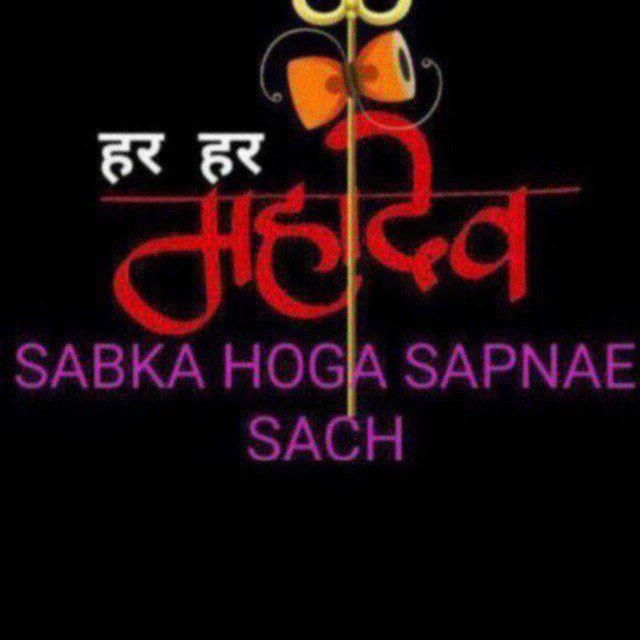 ✨✨🐱SUB KE HUNGAY SAPNE SUCH