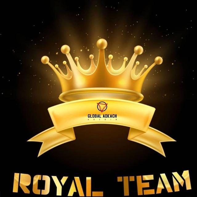👑ROYAL TEAMمكتبة 👑