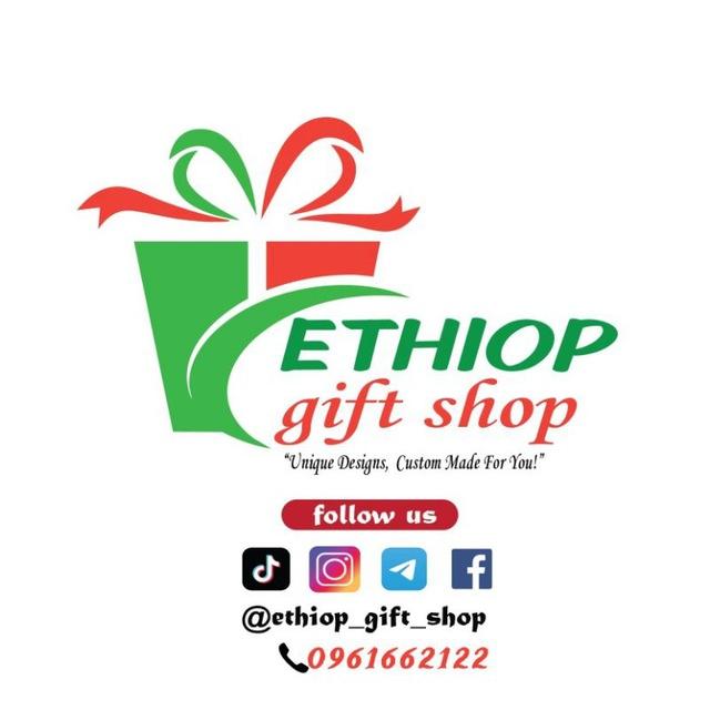 Ethiop Gift Shop