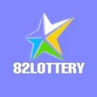 VIP(82 Lottery PREDICTION) தமிழ்💥