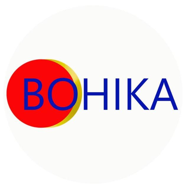 BOURSE RÉGIONALE INFOS - FORMATIONS