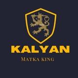 KALYAN MATKA KING