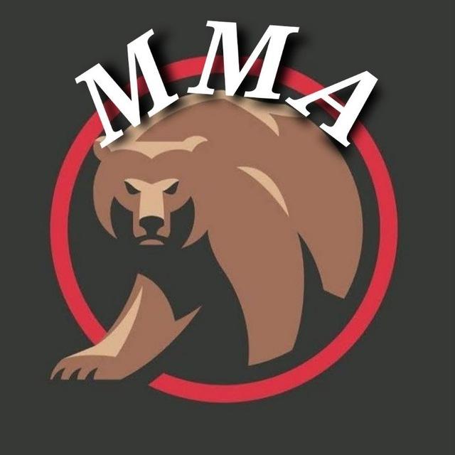 В Лапах ММА/ UFC