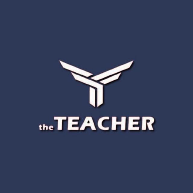 The Teacher | 800