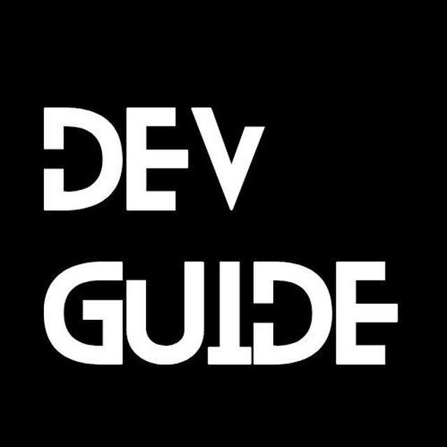 DevGuide