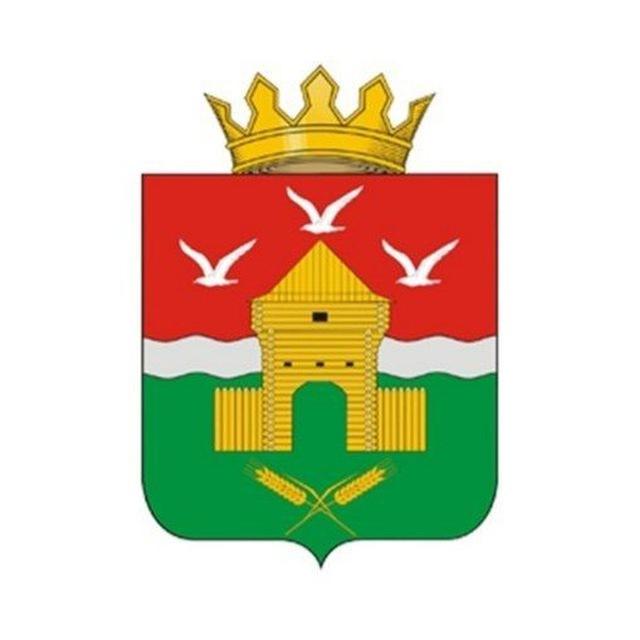 Администрация Черлакского района