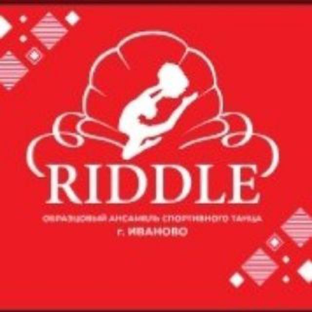 Riddle