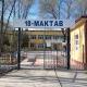 18-maktab