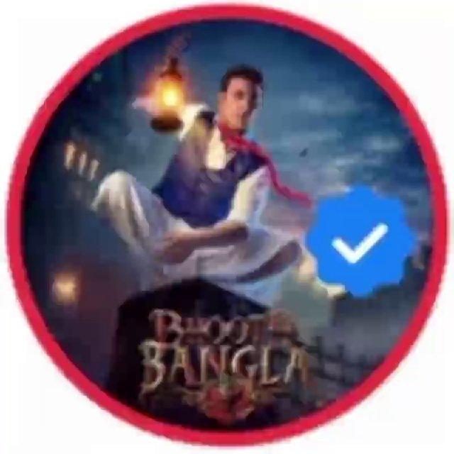 BHUT BANGALA MOVIE HD 🔥