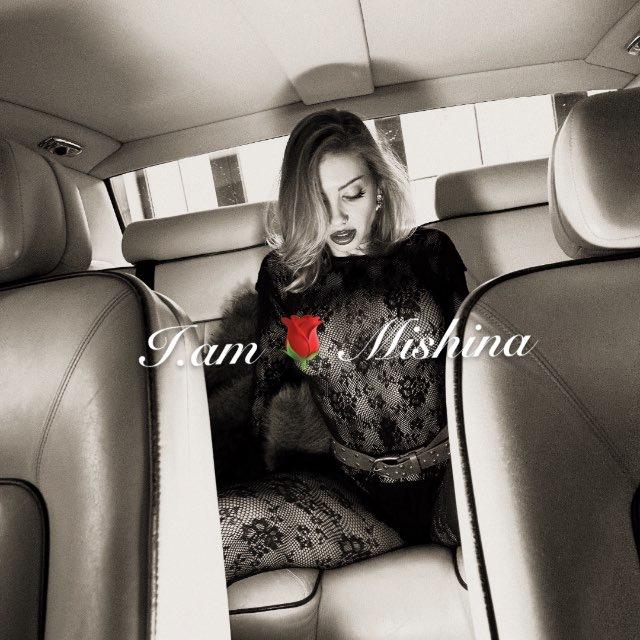 Елена Мишина 🌹 🪽