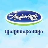 AngkorMilk