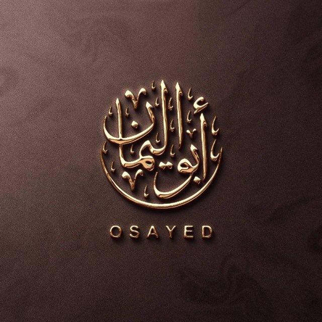 OSAYED
