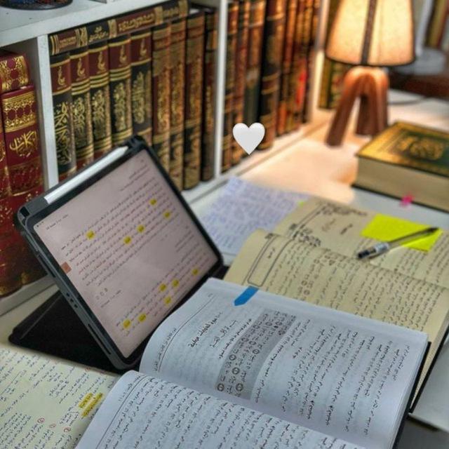 ҲАДИСҲО 📗📕📘(١)