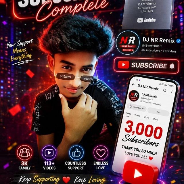 𝘿𝙅 𝙉𝙍 𝙍𝙚𝙢𝙞𝙭 𝙉𝙤-1࿐