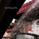 نشيدة إسلامية ☁️🍫