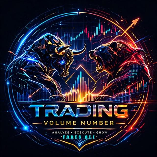 Trading volume number