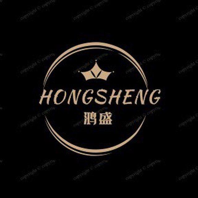 🇨🇳Hongsheng 鸿盛 -1qavat B10 C9