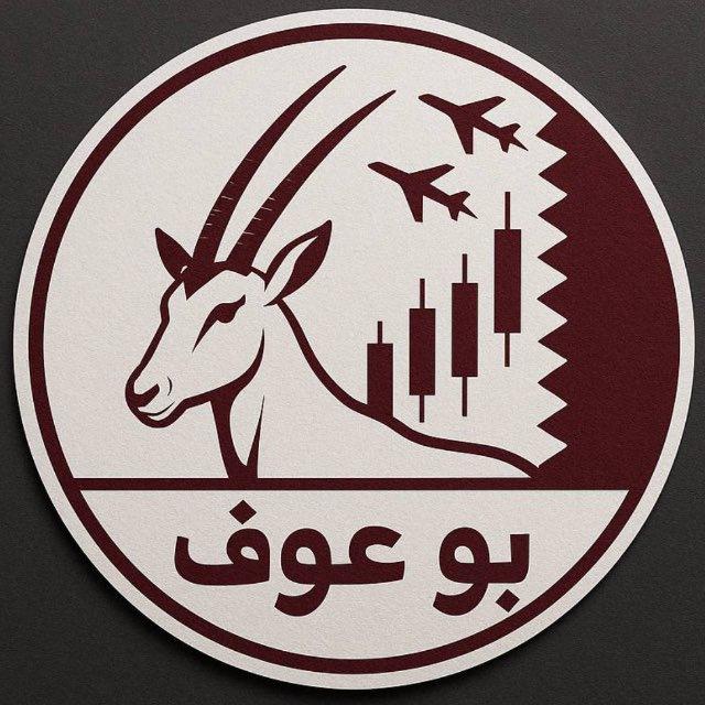 بوعوفfx 🇶🇦