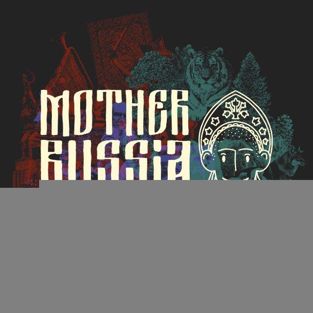 DUO Barfest 2025 | Mother Russia