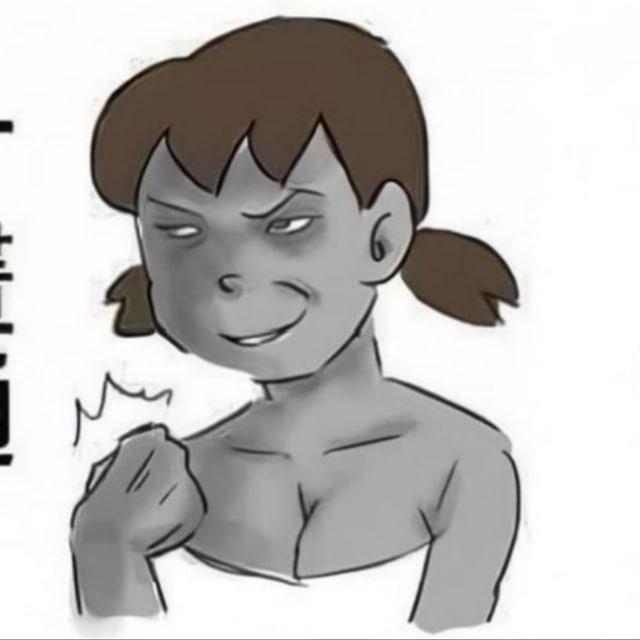 胖虎 供需频道