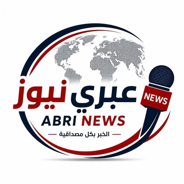 🇵🇸 عبري نيوز 🇵🇸