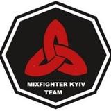 MIXFIGHTER (Рейгана, 17)