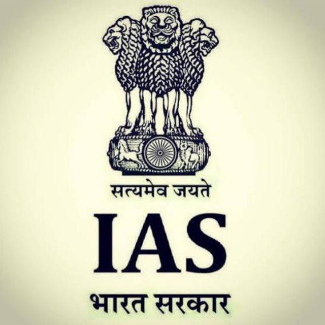 UPSC PREMIUM MATERIAL