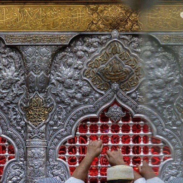﴿ مـشكـاه الـزهّـراٰءٓ﮼عليها السلام﮼﴾❦♥️📿