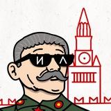 История людям