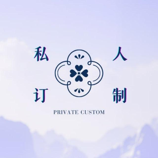 🎧尽享音乐 品味人生五味！