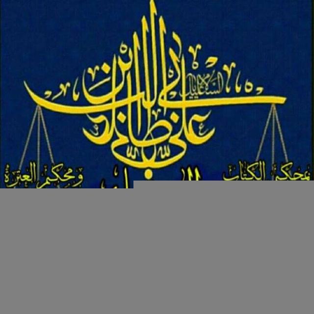 کانال رسمی اخباریون