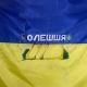 Херсонщина | Олешки/НК🇺🇦