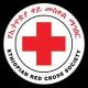 Ethiopian Red Cross Society