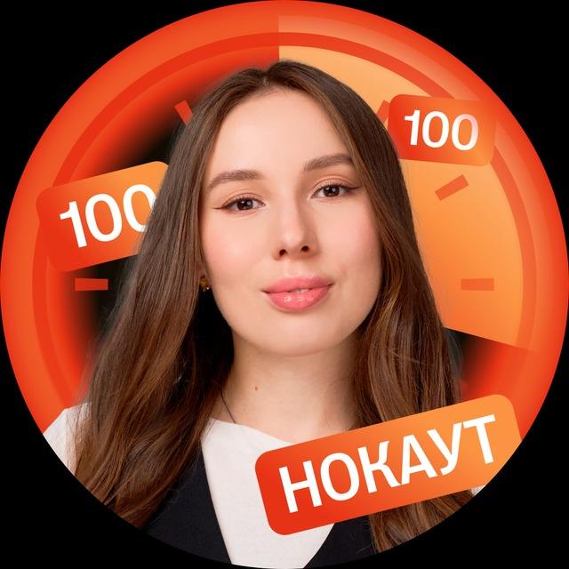 Лилия между строк | Литература ЕГЭ | Сотка