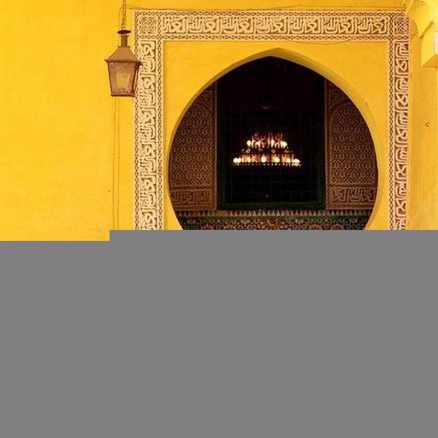 مشكاة 🔖