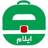 آگهی استخدام ایلام