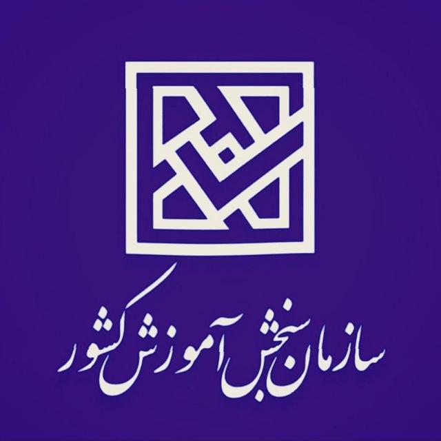 منابع و خبرهای استخدامی