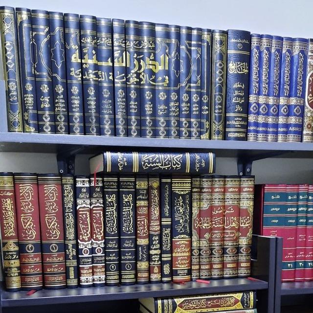 أهْلُ السُّنَّةِ وَالْحَدِيث