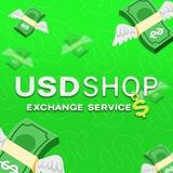USDSHOP
