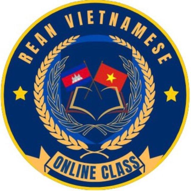 Rean Vietnamese_រៀនភាសាវៀតណាម