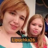 lipuchka26 Липучка 26