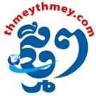 THMEY THMEY NEWS