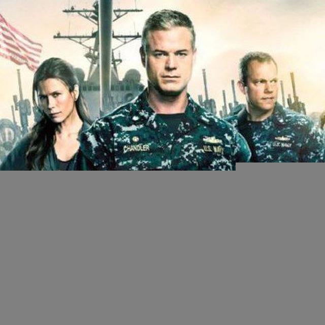 The last ship VF (saison 1 à 5)