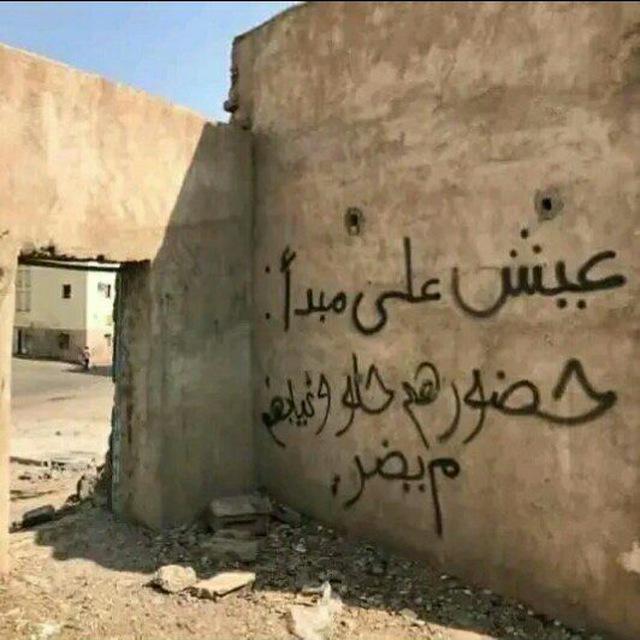 فضفضة ألم🖤