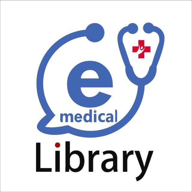 المكتبة الطبية الإلكترونية