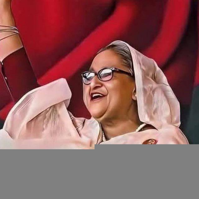 বাংলাদেশের নির্বাচিত সকল জনপ্রতিনিধি
