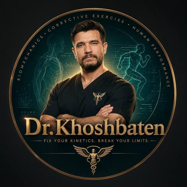 متخصص علوم ورزشی 🩻
