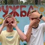 Миль Саныч