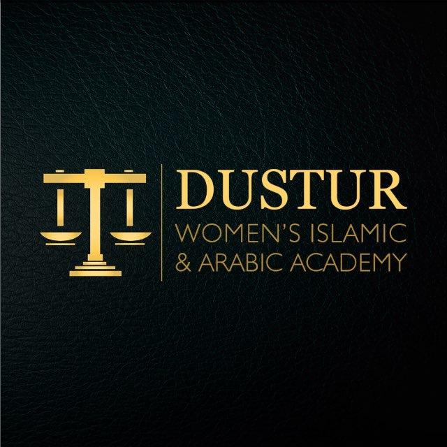 DUSTUR academy