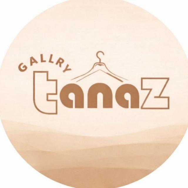 گالری زنانه تن ناز